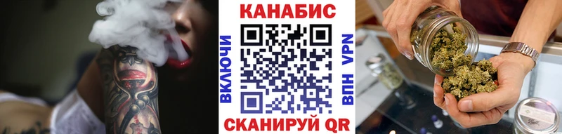 Купить наркоту Старый Оскол КОКАИН  А ПВП  OMG зеркало  ГАШИШ 