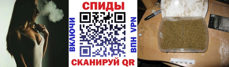 магазин продажи наркотиков Старый Оскол БУТИРАТ 99%