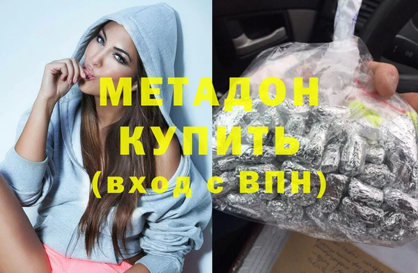 дмт Алзамай