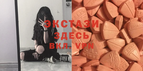тгк Алексеевка