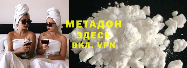 кокаин перу Алексин
