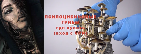 кокаин перу Алексин