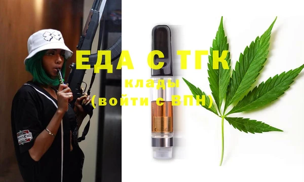 кокаин перу Алексин