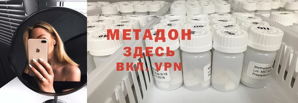 кокаин перу Алексин