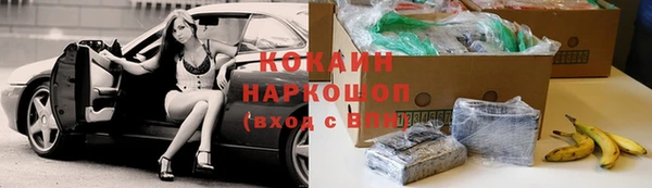 тгк Алексеевка