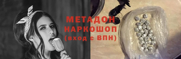 дмт Алзамай