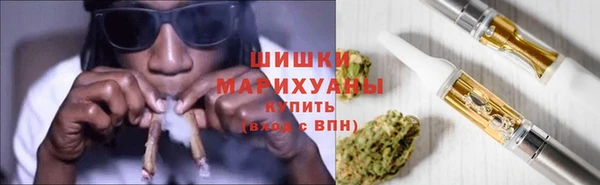 метадон Магас