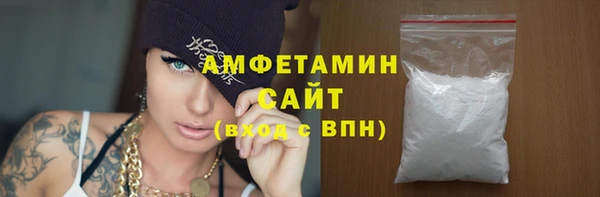 jwh Майский
