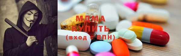 кокаин перу Алексин