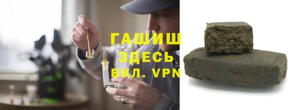 кокаин перу Алексин