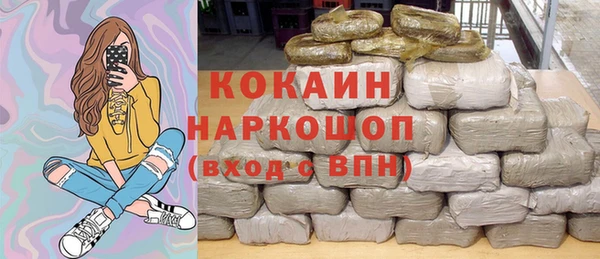 тгк Алексеевка