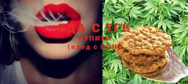кокаин перу Алексин
