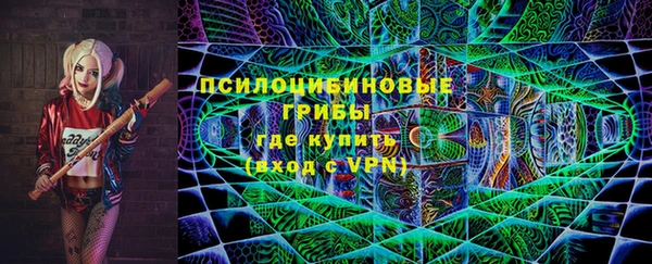 кокаин перу Алексин