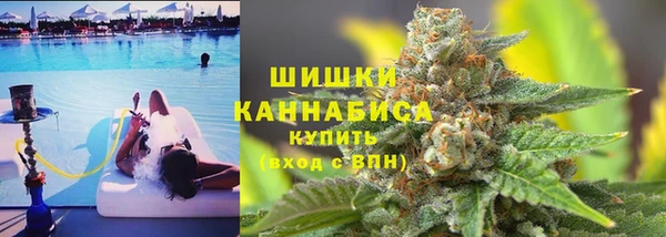 кокаин перу Алексин