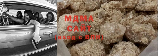 тгк Алексеевка