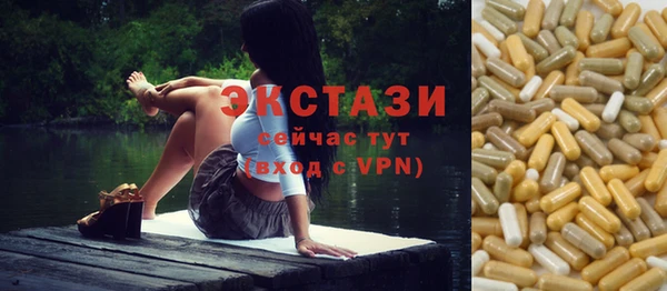 кокаин перу Алексин