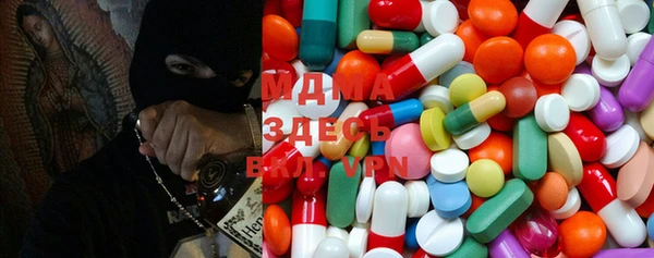 тгк Алексеевка