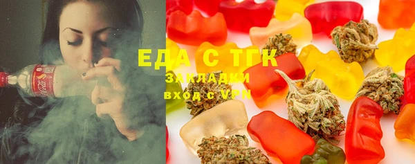 PSILOCYBIN Магадан
