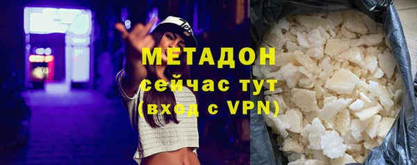 каннабис Липки