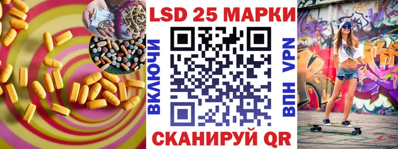 ЛСД экстази ecstasy  OMG ссылка  Старый Оскол 